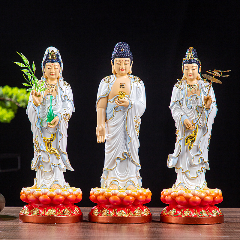 西方三圣树脂佛像阿弥陀佛观音菩萨大势至菩萨南海观世音摆件16寸