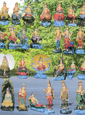 新款三十三观音神像树脂玻璃钢佛像33观音寺庙佛像摆件三十三观音