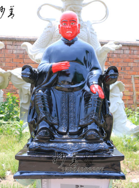 鬼王神像 88cm 万人往 天煞明王 幽冥圣母 鬼王宗宗主 树脂佛像
