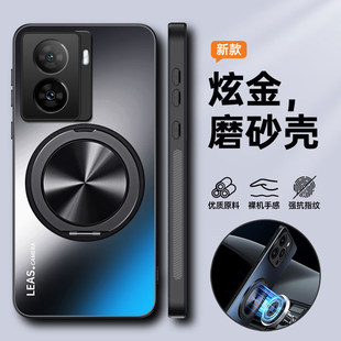 适用vivoiqooz7手机壳iqooz7x保护套vivo全包iqz7防摔iqoo磨砂硬