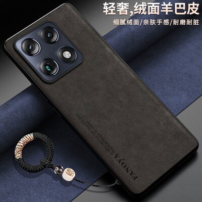 适用羊巴皮X70AirPro手机壳全防摔包moto保护套超薄磨砂男女