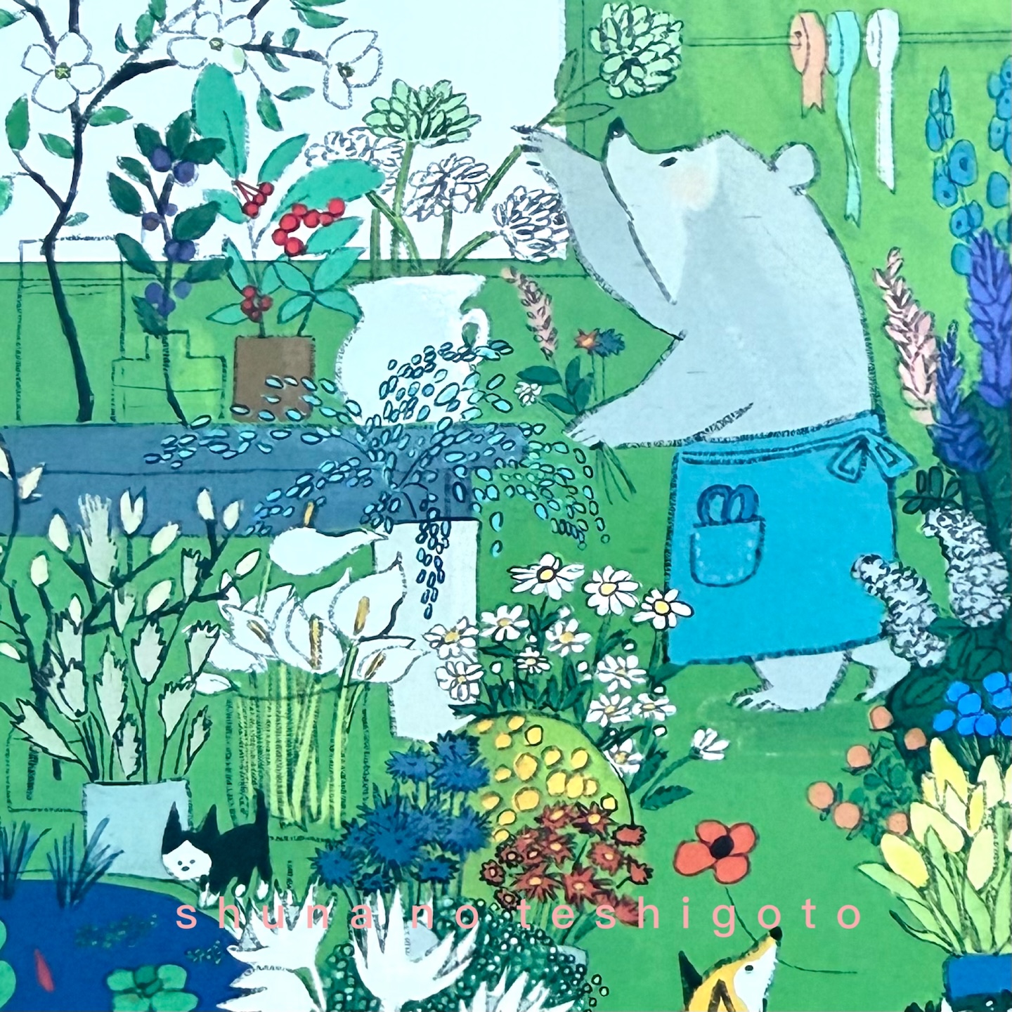 「SHUNA」熊熊篇 充满欢笑的小动物日常 2 日本插画ももろ明信片