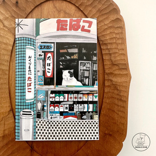 「SHUNA」我家的看板猫 日本插画师奥村门土可爱猫咪明信片
