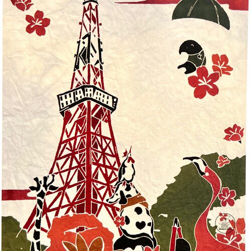 足立真人日本风景插画明信片