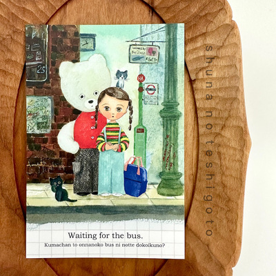 明信片动物molintika可爱插画