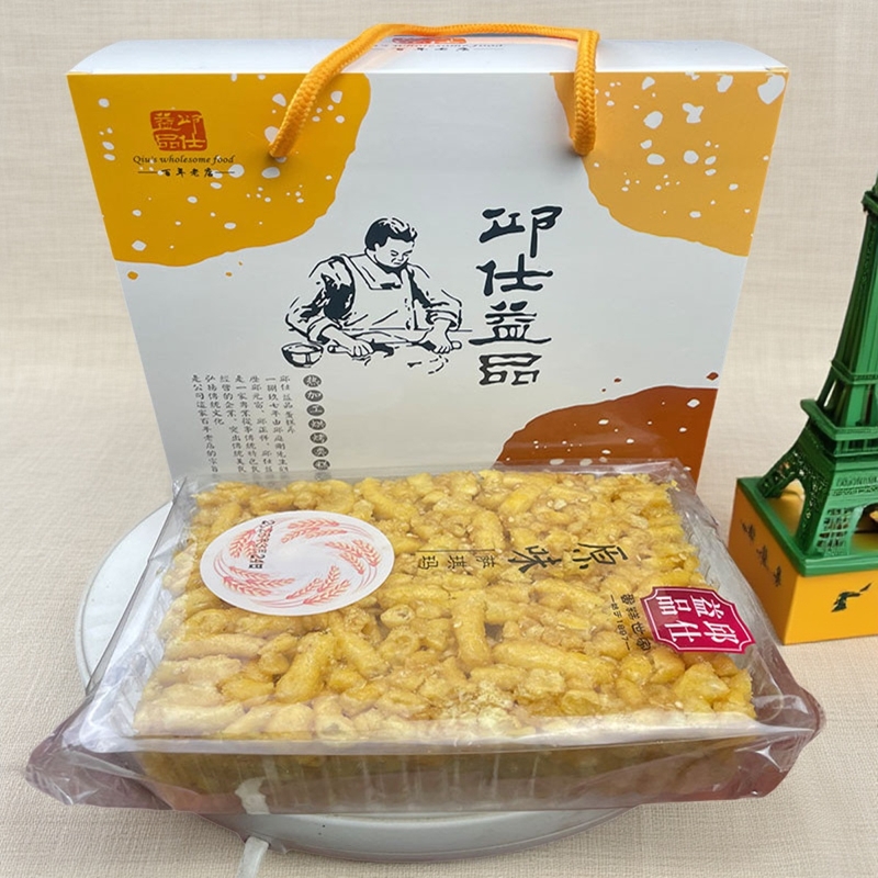 贵州特产萨琪玛传统糕点心