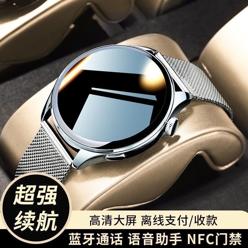 红米K70/K60/Turbo 3适用智能手表多功能蓝牙音乐防水运动NFC支付