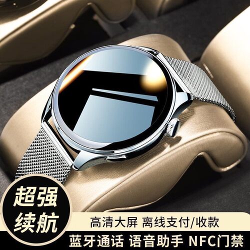 红米K70/K60/Turbo 3适用智能手表多功能蓝牙音乐防水运动NFC支付