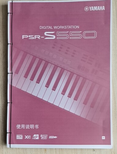 YAMAHA雅马哈psr-s550电子琴使用说明书 字迹清晰 用官方文件打印