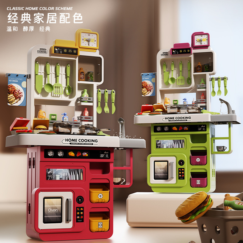 儿童过家家厨房玩具套装男女孩宝宝小孩煮饭做饭仿真厨具礼品