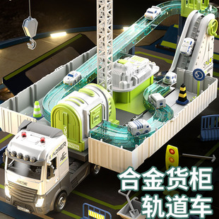 箱大卡车挖土机模型男孩 仿真合金多功能喷雾可拆卸工程车集装