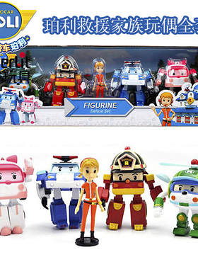 银辉POLI珀利警长 珀利救援队家族83038 救援队儿童合金玩具车2