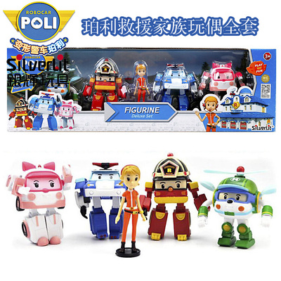 银辉珀利救援队家族合金玩具车