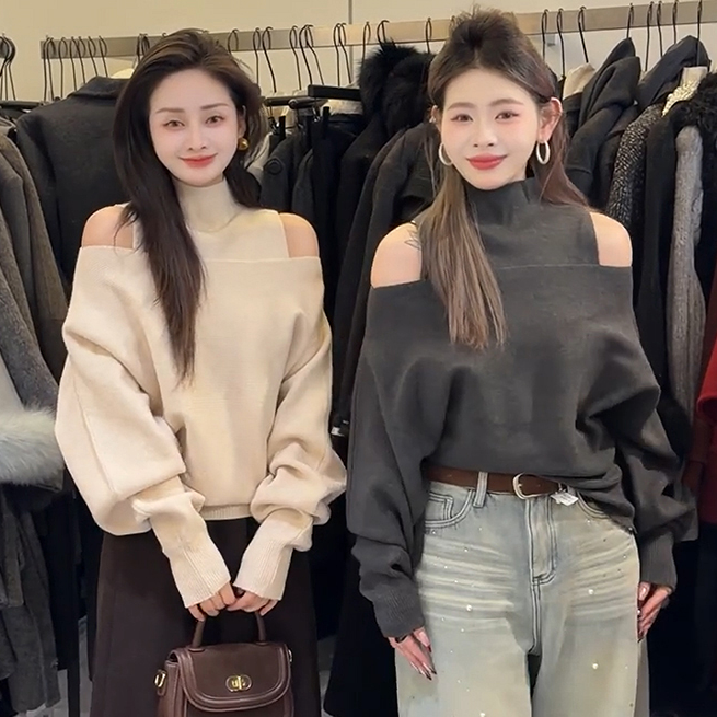 早春小众新款半高领针织背心一字肩设计感针织毛衣女高级感两件套,女装/女士精品,时尚套装,淘宝优惠券,粉丝福利购,淘宝优惠卷