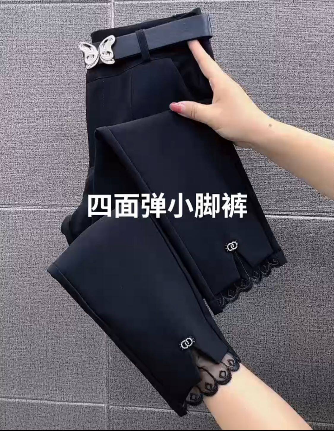 2026年春夏新款重工蕾丝拼接九分裤韩版中高腰黑色显瘦装饰小脚裤