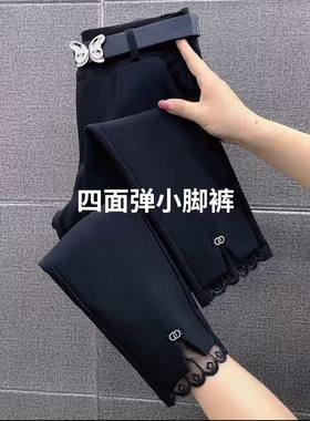 2026年春秋新款重工蕾丝拼接九分裤韩版中高腰黑色显瘦装饰小脚裤