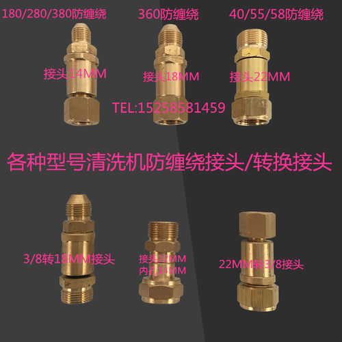 洗车器活动价格_洗车器活动图片- 星期三