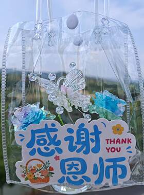 教师节礼物夜光玫瑰盆栽迷你拇指桌面摆件治愈送恩师生日感恩礼品