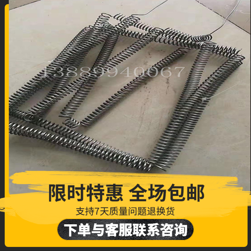 烧饼电炉发热丝陶瓷烧饼电炉丝3.5KW电阻丝厂家直销马弗炉发热丝