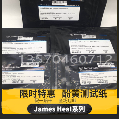 JAMES H.HEAL酚黄测试纸泛黄测试纸706-720酚泛黄测试纸
