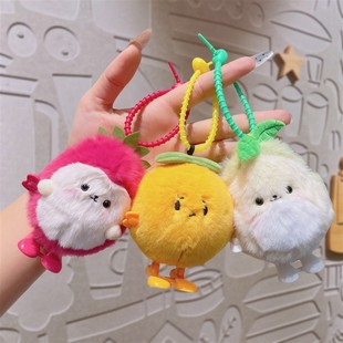 抖音同款砂糖橘公仔网红火龙果发条走路毛绒玩具挂件钥匙扣小礼品