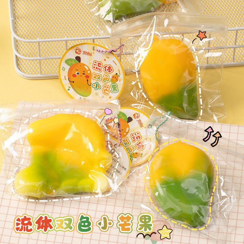 创意流体芒果捏捏慢回弹发泄球水果捏捏乐可塑型儿童玩具礼品