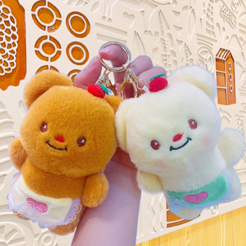 毛绒黄油小熊书包玩偶挂件小礼物娃娃挂饰公仔可爱背包钥匙扣