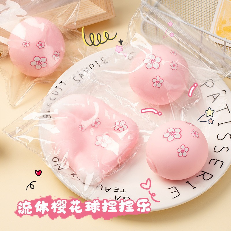 创意流体樱花球捏捏慢回弹发泄球玩具儿童软胶小礼物厂家现货