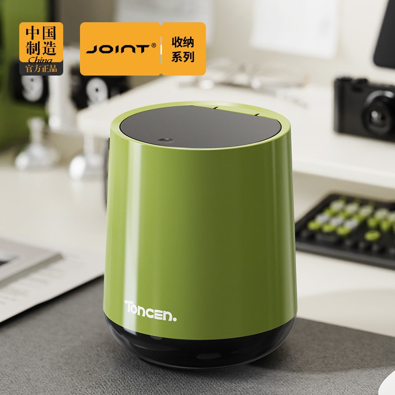 轻奢按压式桌面垃圾桶家用创意大号茶几办公室客厅书房带盖垃圾桶