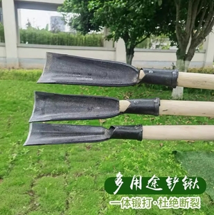 圆弧口洞铲锻打洞锄打桩挖电线杆铲子农用洛阳铲探铲直条铲圆洞铲