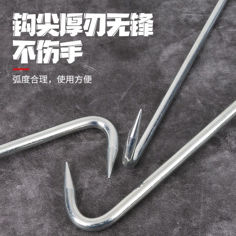 塑料手柄手提钩猪肉挂钩
