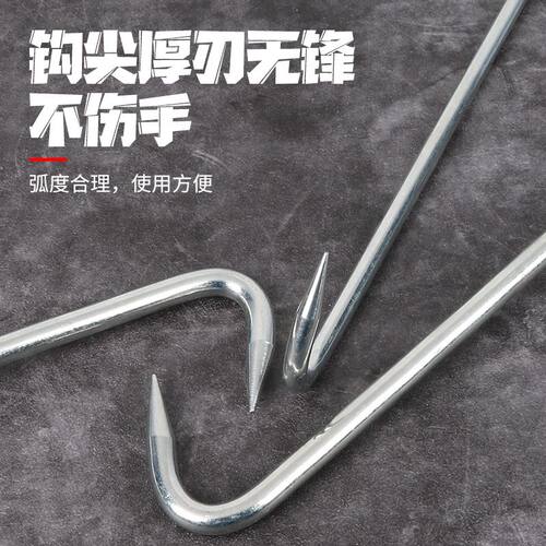 塑料手柄手提钩猪肉挂钩