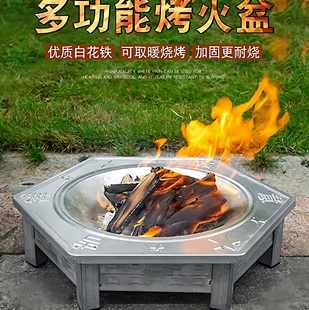 农村老式火盆烧烤碳火盆取暖器木炭家用室内旧铸铁新居入伙烤火盆