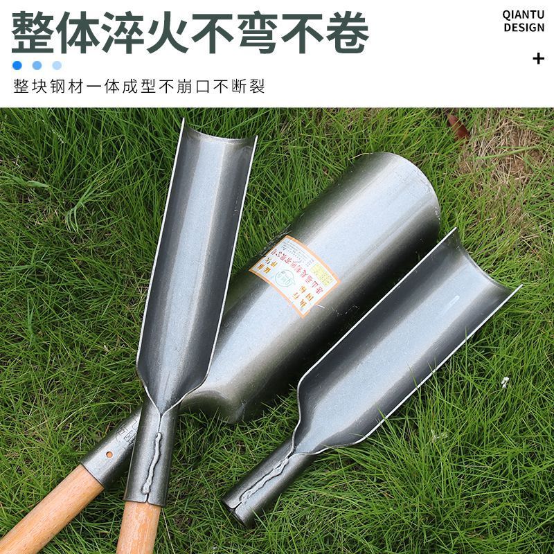 锰钢淬火加厚洛阳铲农用