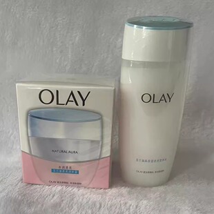 正品 爽肤水护肤 透亮营养水150ml保湿 Olay玉兰油高保湿