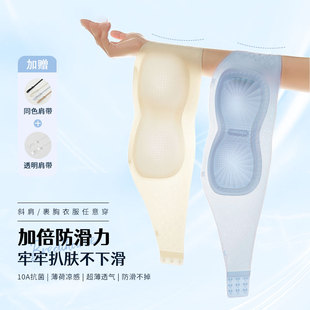 无肩带内衣女防滑小胸聚夏季薄款拢不下滑裹胸无痕抹胸隐形文胸罩