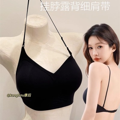 挂脖吊带美背细肩带内衣女