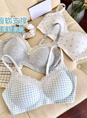 内衣女小胸聚拢深v领无钢圈胸罩收副乳防下垂甜美风文胸