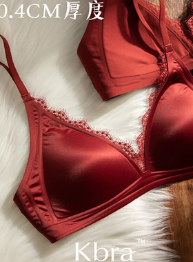 蕾丝边本命年性感深V内衣女法式缎面三角杯红色结婚无痕文胸