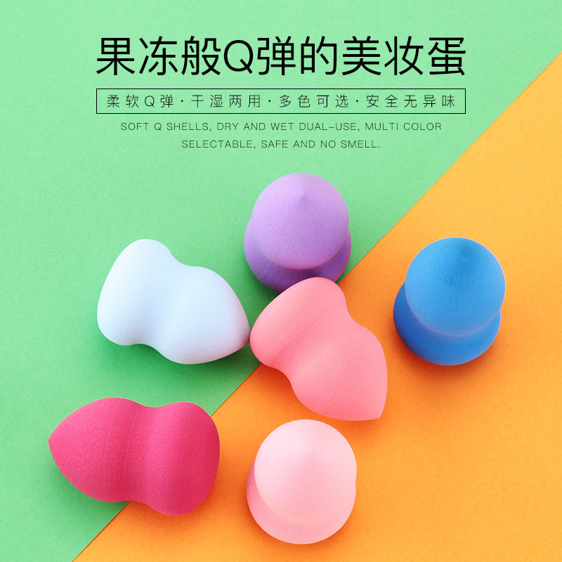葫芦粉扑遇水变大bb霜化妆海绵