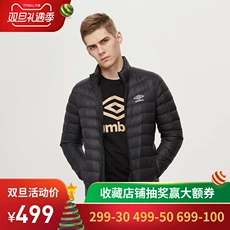 UMBRO yinbao 2018 mùa đông nam mới thể thao và giải trí áo không tay nam vest ấm áp