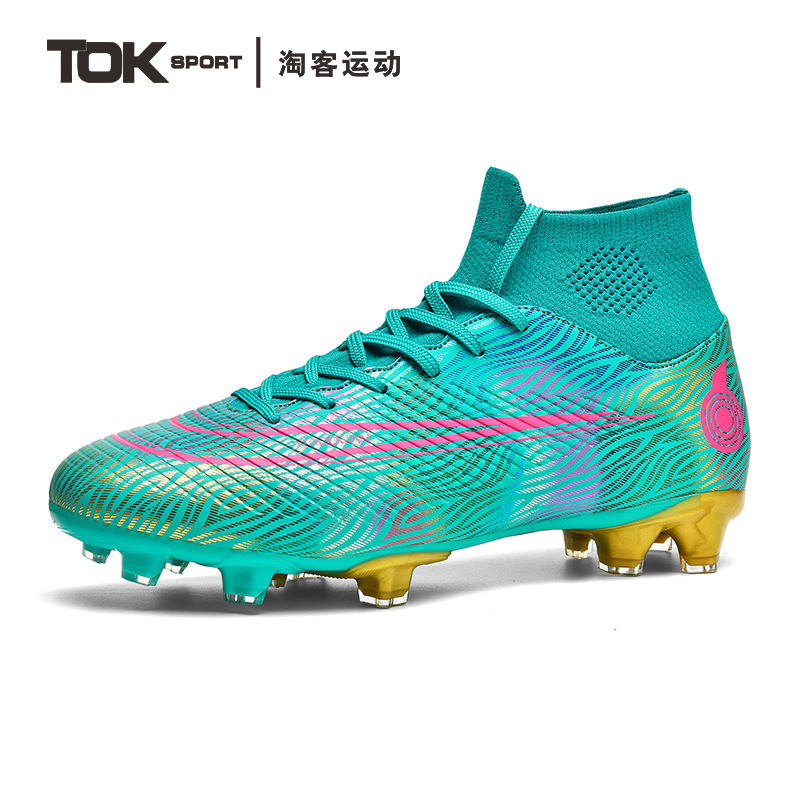 TOKSPORT男高帮长钉防滑足球鞋