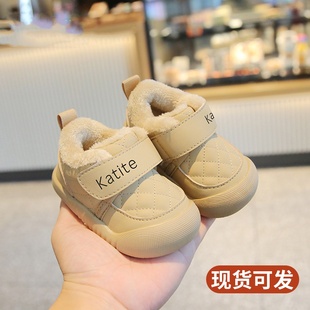 婴儿鞋子冬季软底加绒1一3岁小宝宝冬鞋加厚保暖男女幼童学步棉鞋
