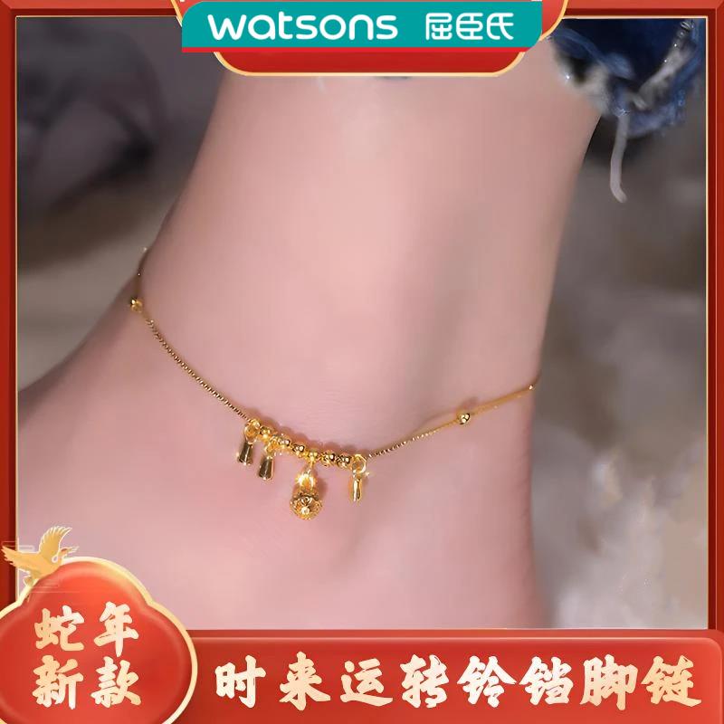 唐潮饰品一帆风顺 蛇年镂空铃铛时来运转脚链百搭古风精致高级感