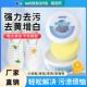屈臣氏Jatton多功能清洁膏多用去污膏小白鞋 免 去污去黄增白不伤鞋