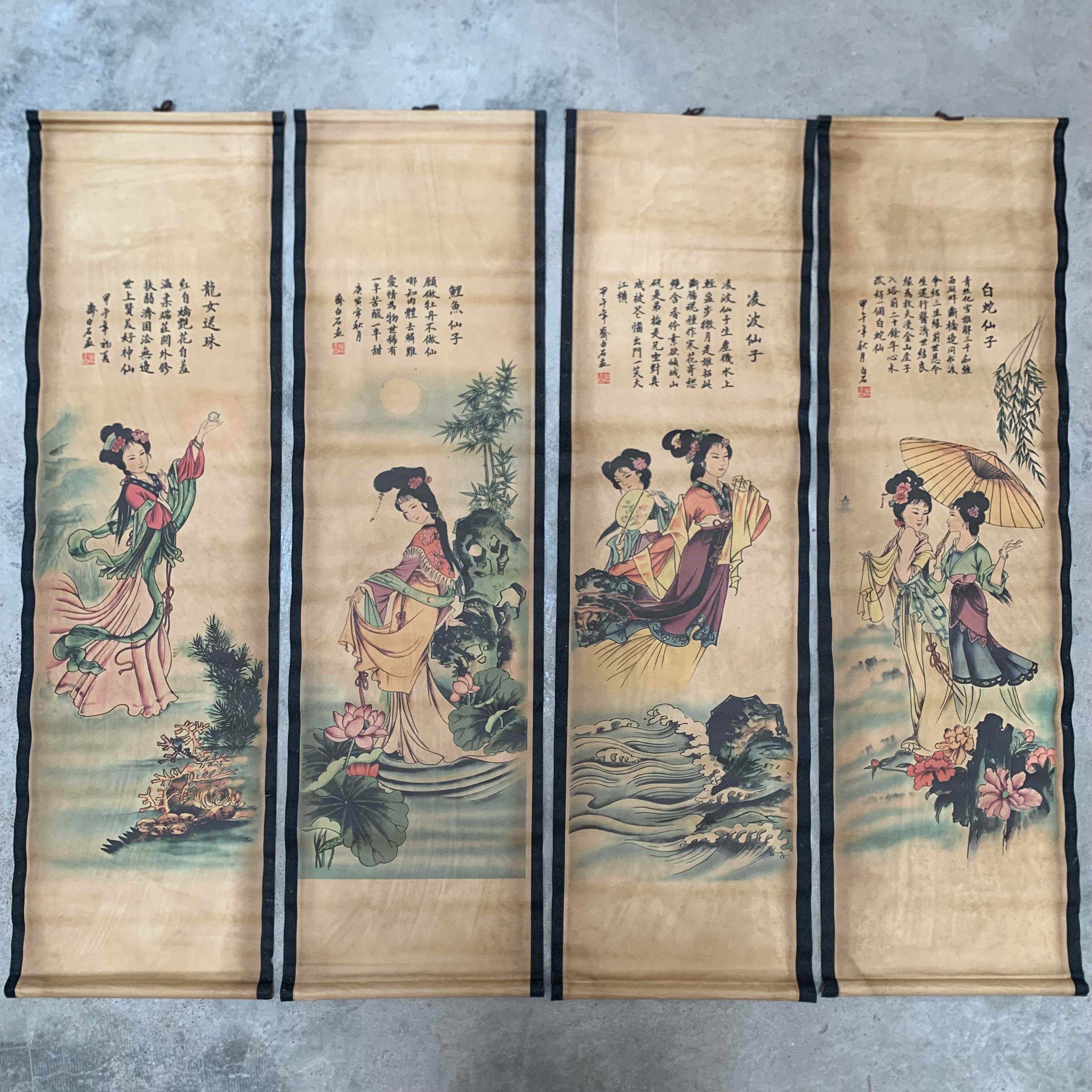 仙女下凡客厅装饰挂画仿古字画