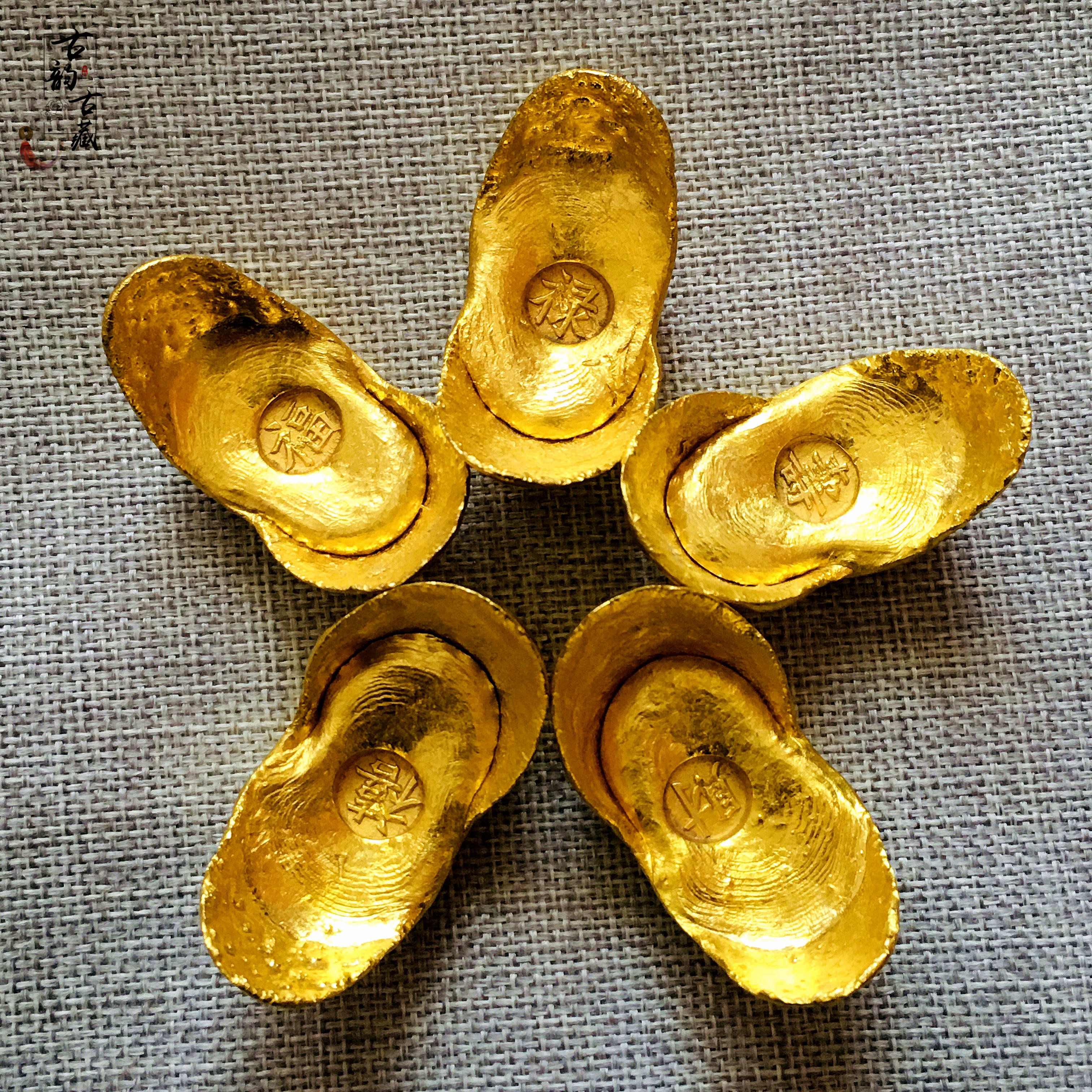 福禄寿喜财仿古风纯铜鎏金小元宝