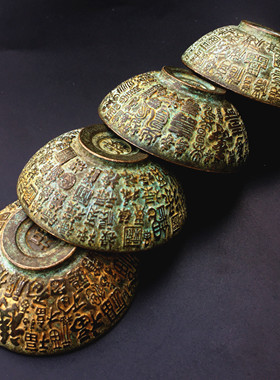 古玩福禄寿禧小铜碗套装仿古做旧