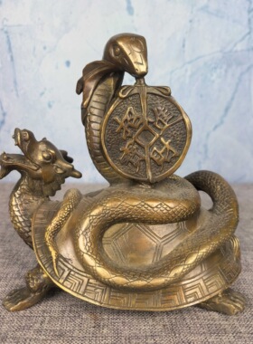 古玩纯铜龙龟摆件金钱玄武神兽桌面装饰品铜龟蛇四方神兽仿古铜器