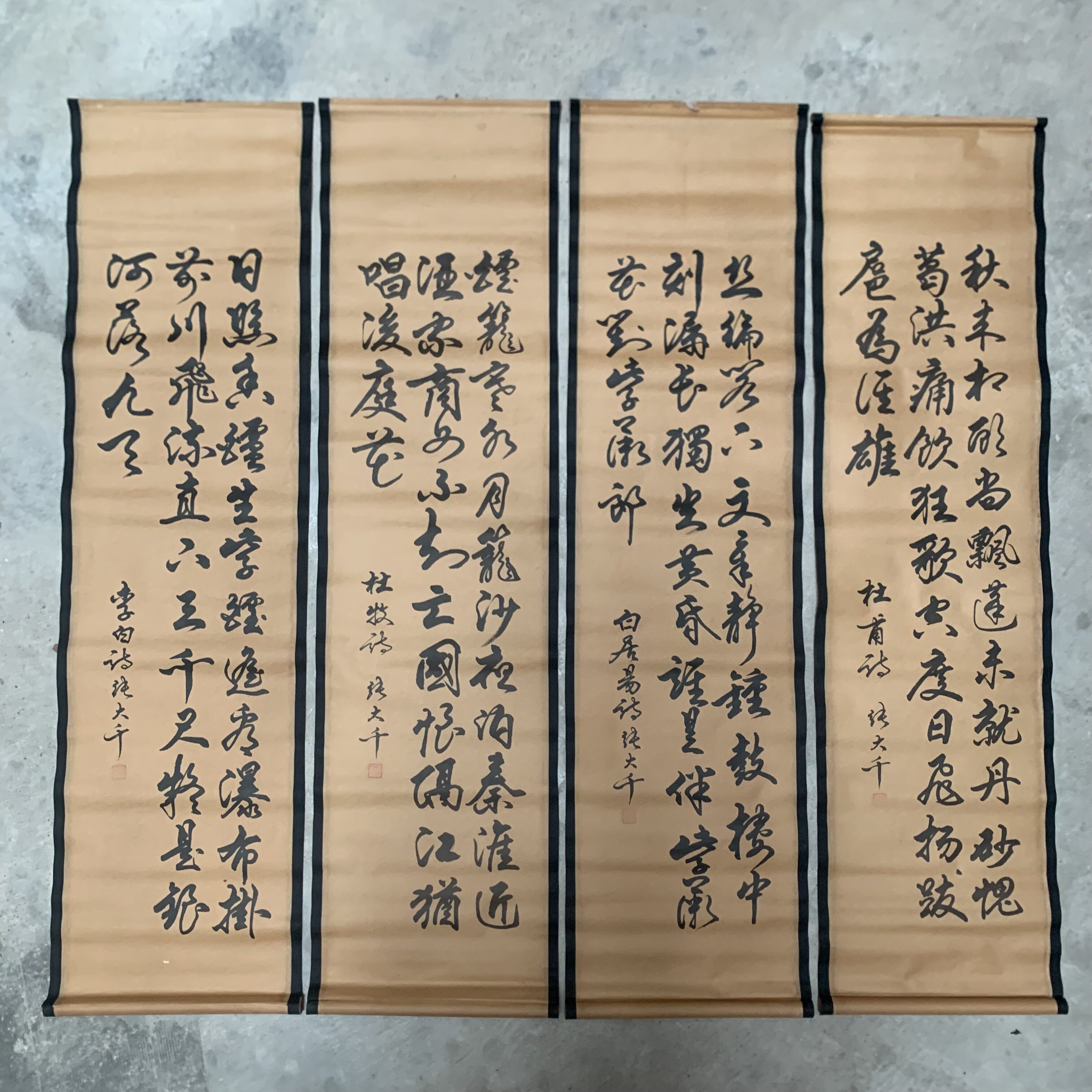 张大千书法仿古字画客厅装饰挂画